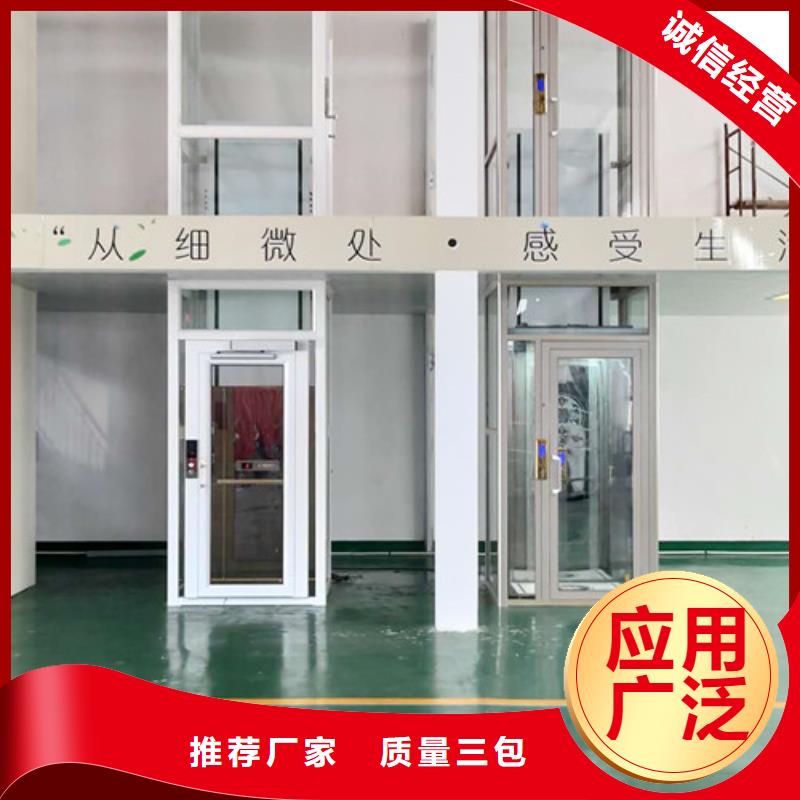 自行升降作业平台视频-自行升降作业平台(强森美恒)覆盖地域江西省赣州市龙南|安远|上饶|宜春|抚州|萍乡