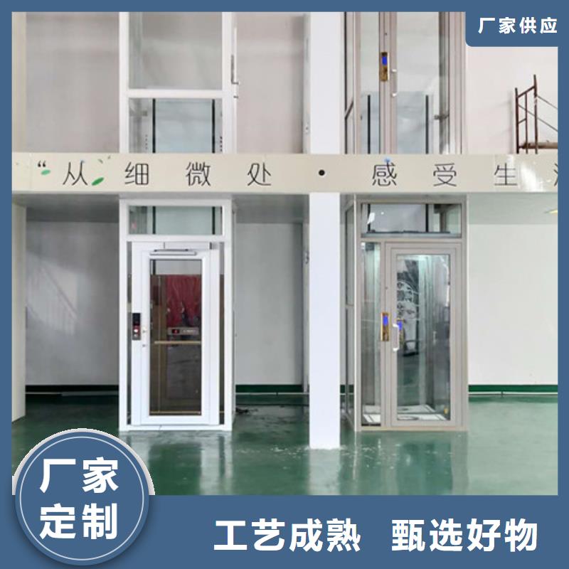 自行升降作业平台视频-辽宁省大连市强森美恒自行升降作业平台可服务区域庄河|金州|盘锦|葫芦岛|阜新|鞍山等