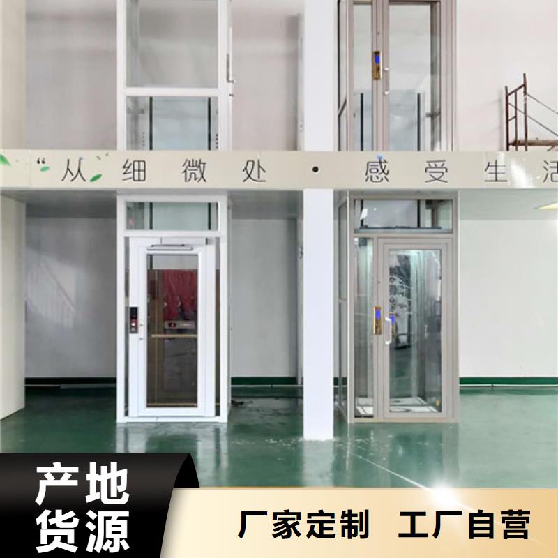 自行升降作业平台视频-自行升降作业平台(强森美恒)覆盖地域江西省赣州市龙南|安远|上饶|宜春|抚州|萍乡