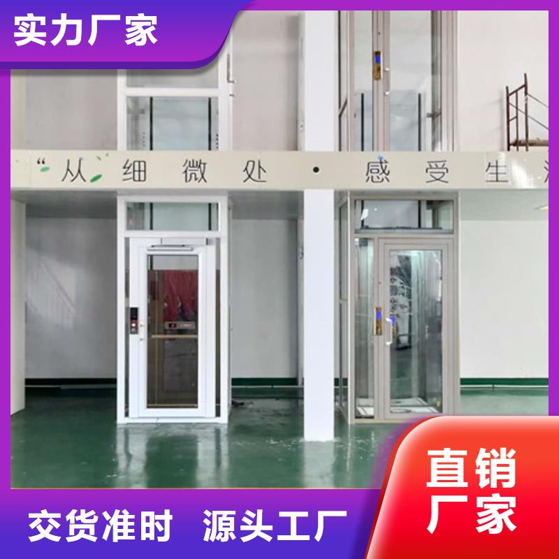 自行升降作业平台视频-辽宁省大连市强森美恒自行升降作业平台可服务区域庄河|金州|盘锦|葫芦岛|阜新|鞍山等