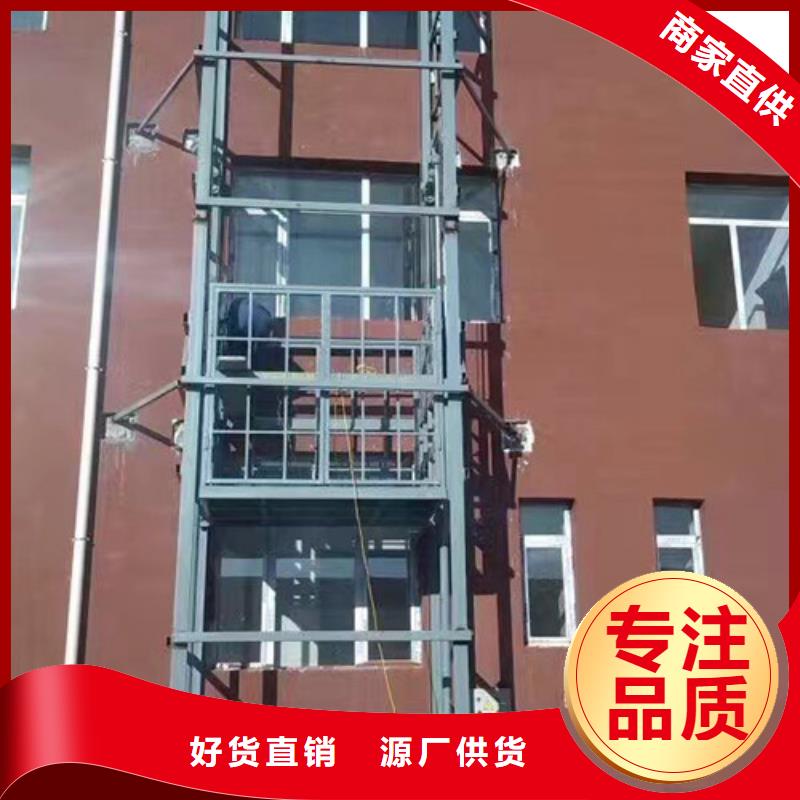 自行升降作业平台视频-青海省西宁市|湟源|湟中|海北|玉树|海西|海东自行升降作业平台-强森美恒