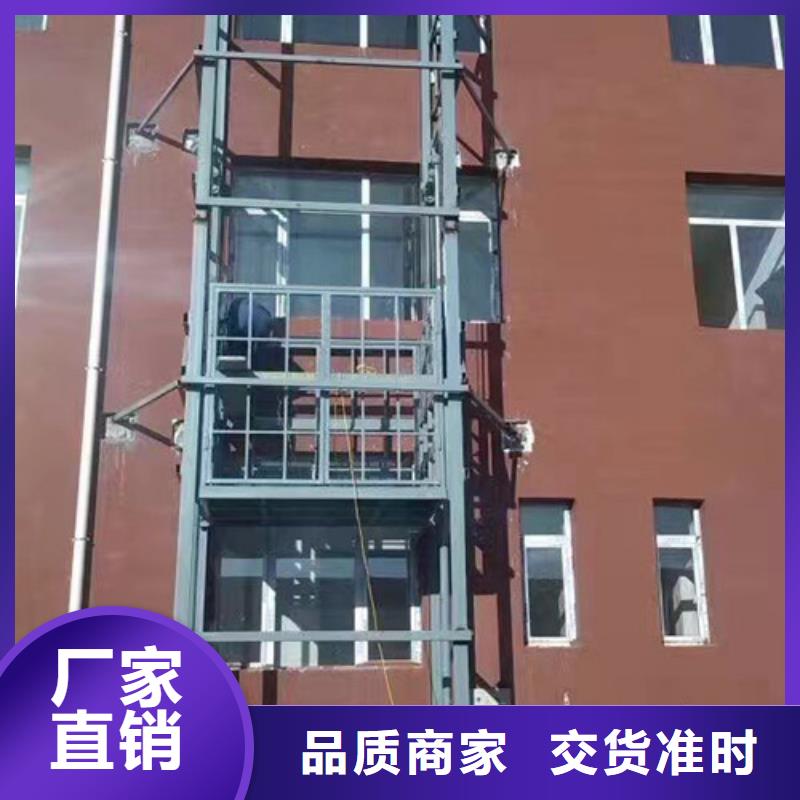 自行升降作业平台视频-自行升降作业平台|青海省西宁市|湟源|湟中|海南|海北|海西|黄南|玉树|果洛