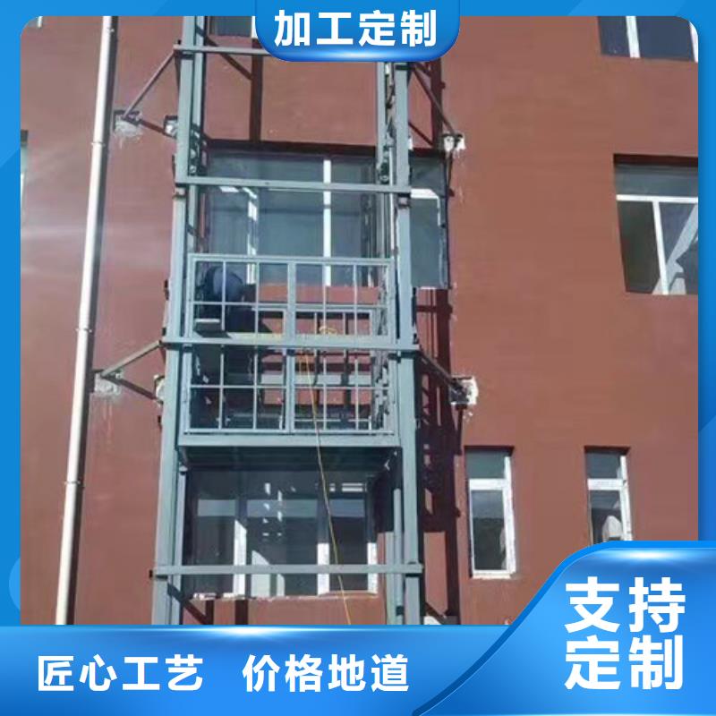 自行升降作业平台视频-青海省西宁市|湟源|湟中|海北|玉树|海西|海东自行升降作业平台-强森美恒