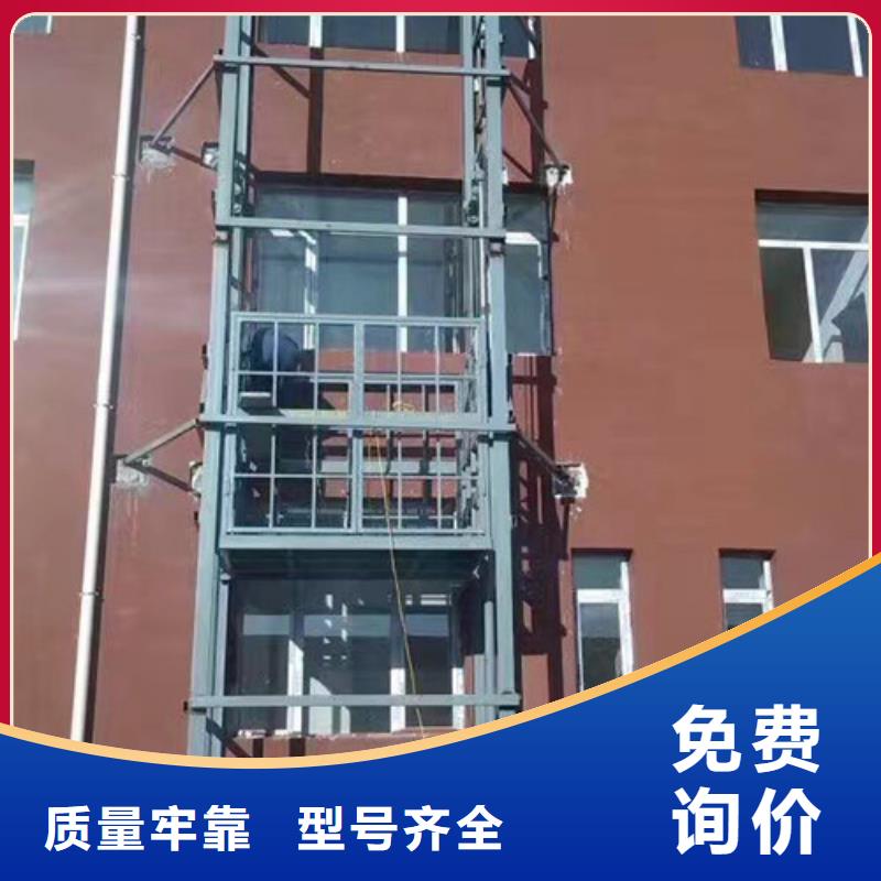 自行升降作业平台视频-自行升降作业平台_安徽省淮北市市场覆盖濉溪|烈山|滁州|芜湖|宿州|淮南|铜陵|合肥|蚌埠等