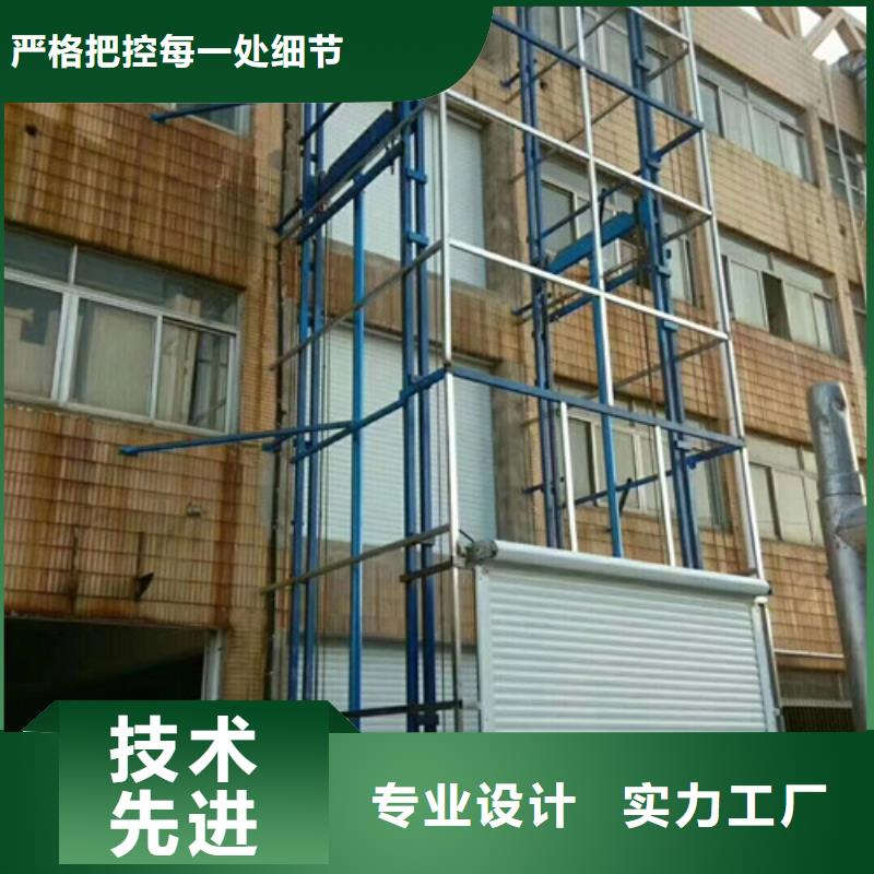 自行升降作业平台视频-自行升降作业平台|青海省西宁市|湟源|湟中|海南|海北|海西|黄南|玉树|果洛