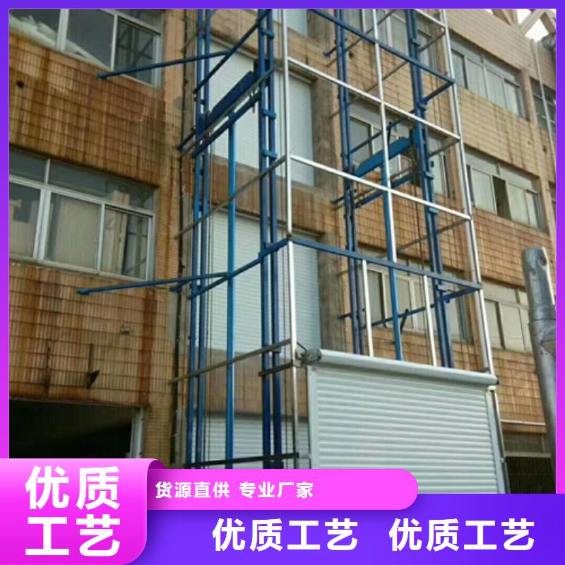 室外貨梯,傳菜機廠家追求品質