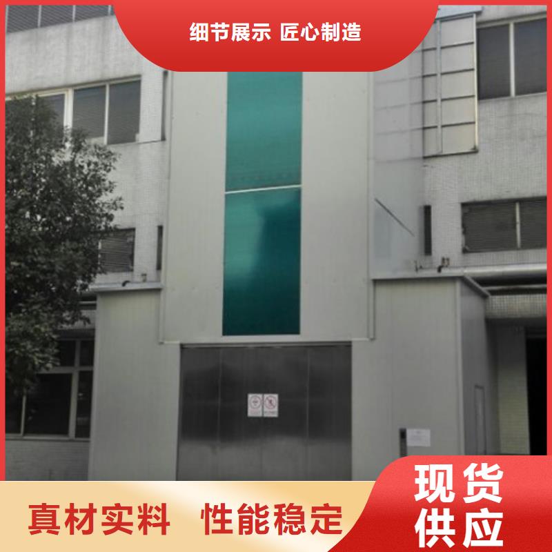 自行升降作业平台视频-自行升降作业平台_安徽省淮北市市场覆盖濉溪|烈山|滁州|芜湖|宿州|淮南|铜陵|合肥|蚌埠等