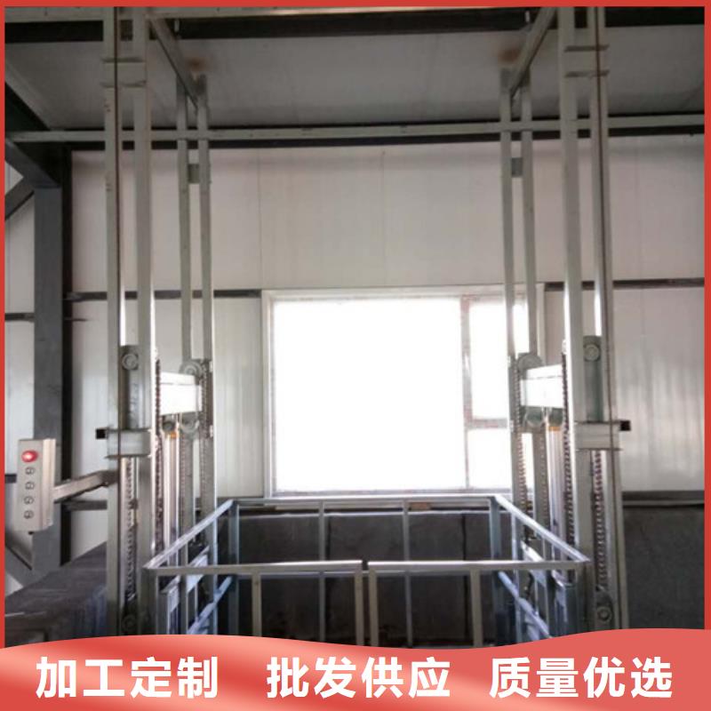 自行升降作业平台视频-自行升降作业平台|青海省西宁市|湟源|湟中|海南|海北|海西|黄南|玉树|果洛