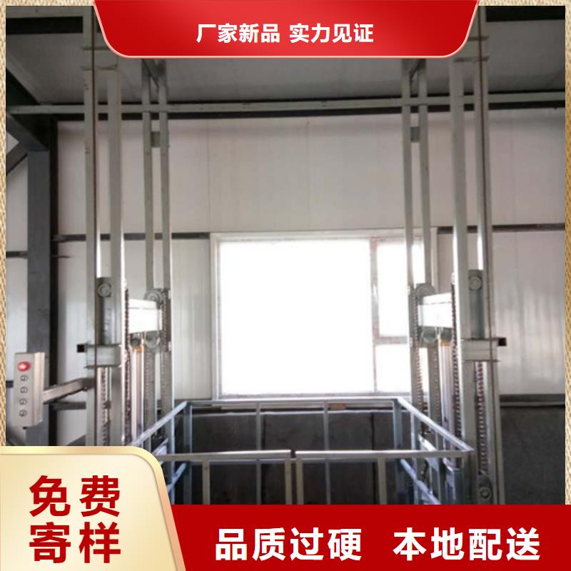 自行升降作业平台视频-自行升降作业平台_安徽省淮北市市场覆盖濉溪|烈山|滁州|芜湖|宿州|淮南|铜陵|合肥|蚌埠等