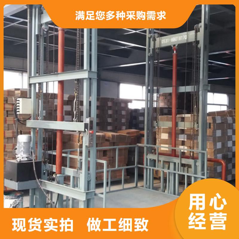 室外货梯货梯升降机支持大批量采购