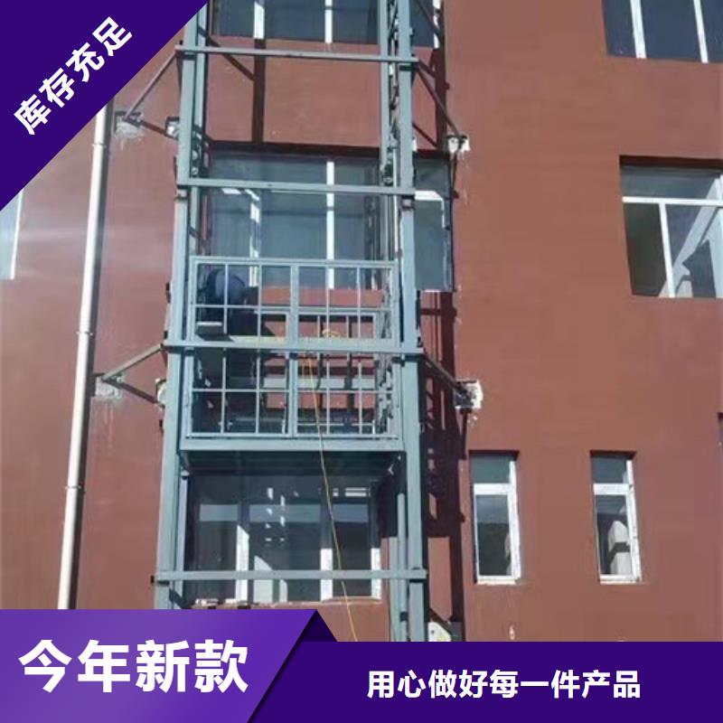 自行升降作业平台视频-自行升降作业平台|青海省西宁市|湟源|湟中|海南|海北|海西|黄南|玉树|果洛