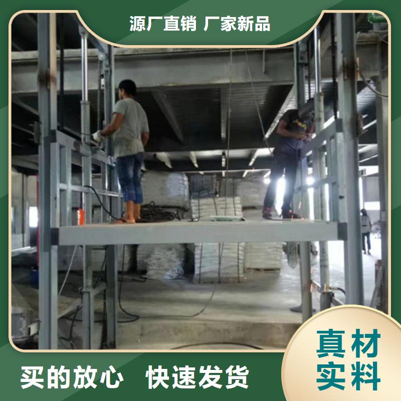 室外貨梯,傳菜機廠家追求品質