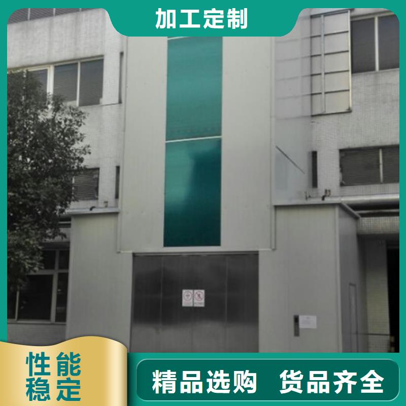 自行升降作业平台视频-自行升降作业平台_安徽省淮北市市场覆盖濉溪|烈山|滁州|芜湖|宿州|淮南|铜陵|合肥|蚌埠等