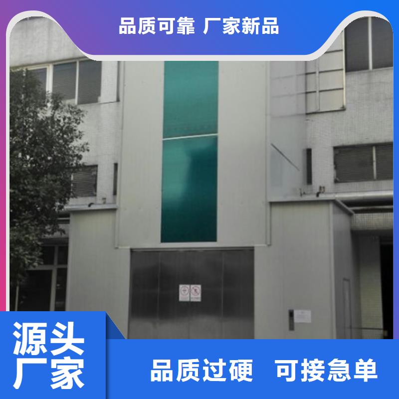 自行升降作业平台视频-青海省西宁市|湟源|湟中|海北|玉树|海西|海东自行升降作业平台-强森美恒