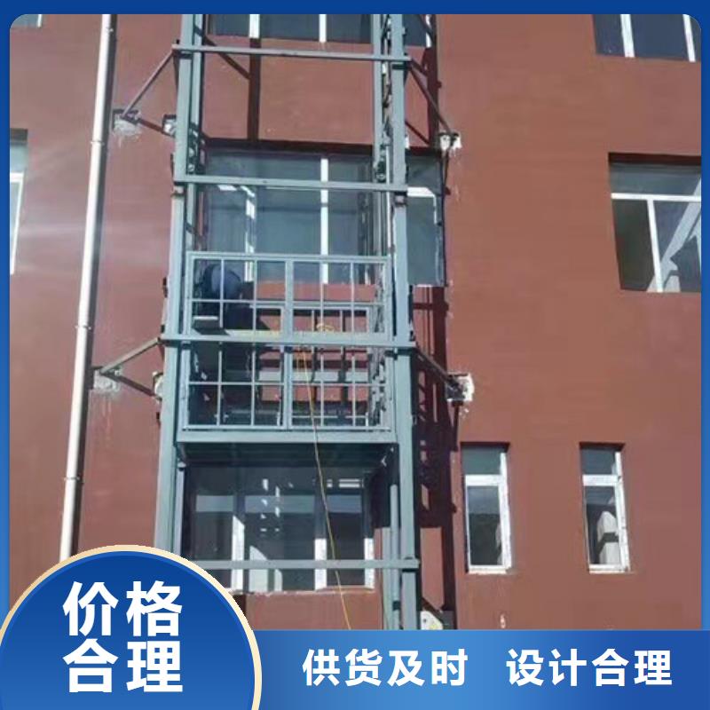 自行升降作业平台视频-自行升降作业平台_安徽省淮北市市场覆盖濉溪|烈山|滁州|芜湖|宿州|淮南|铜陵|合肥|蚌埠等