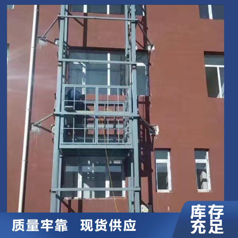 自行升降作业平台视频-自行升降作业平台_安徽省淮北市市场覆盖濉溪|烈山|滁州|芜湖|宿州|淮南|铜陵|合肥|蚌埠等