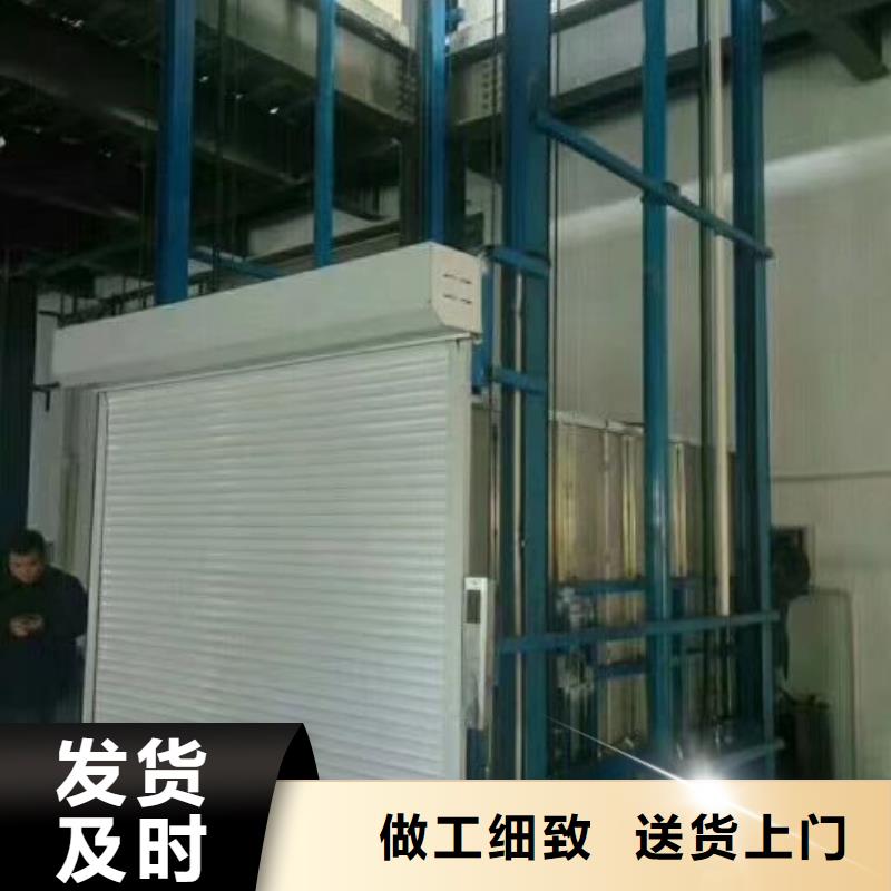 自行升降作业平台视频-自行升降作业平台|青海省|西宁|海西|海南|黄南|果洛|海东|玉树