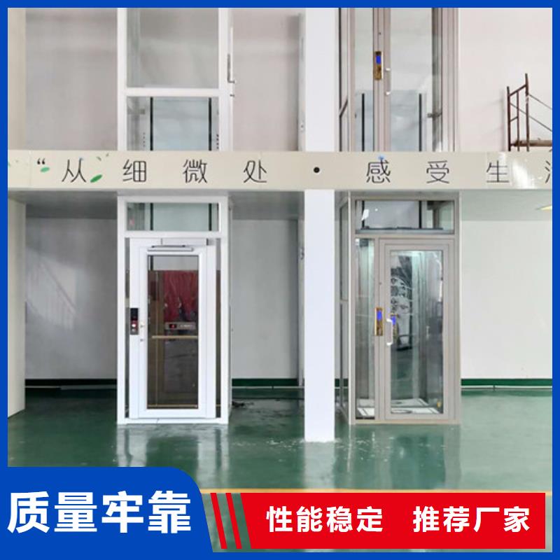 自行升降作业平台视频-甘肃省嘉峪关市强森美恒自行升降作业平台可服务区域陇南|甘南|金昌|兰州等