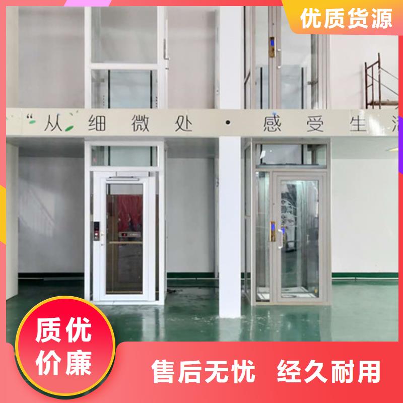 自行升降作业平台视频-山东省潍坊市强森美恒自行升降作业平台可服务区域昌乐|寿光|菏泽|滨州|枣庄|淄博|日照|烟台等