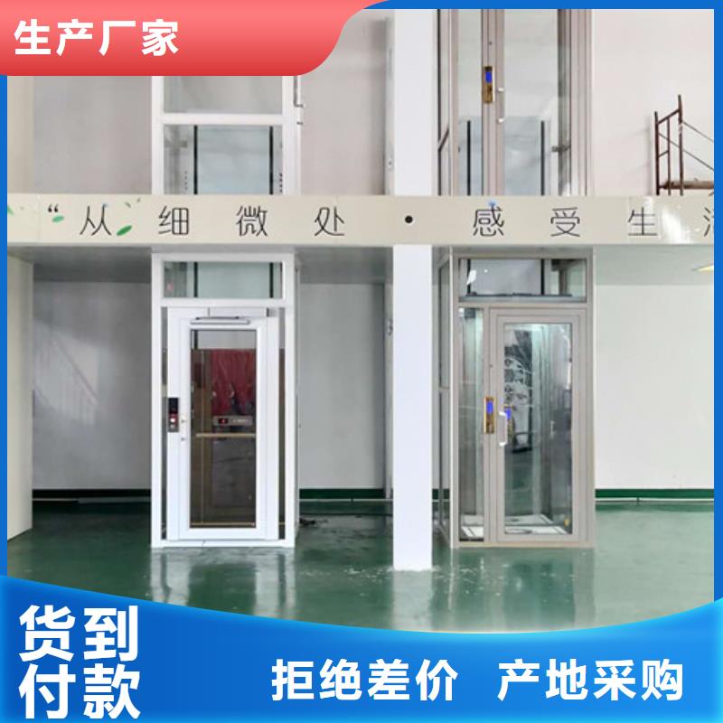 自行升降作业平台视频-辽宁省强森美恒自行升降作业平台可服务区域本溪|葫芦岛|盘锦|辽阳等