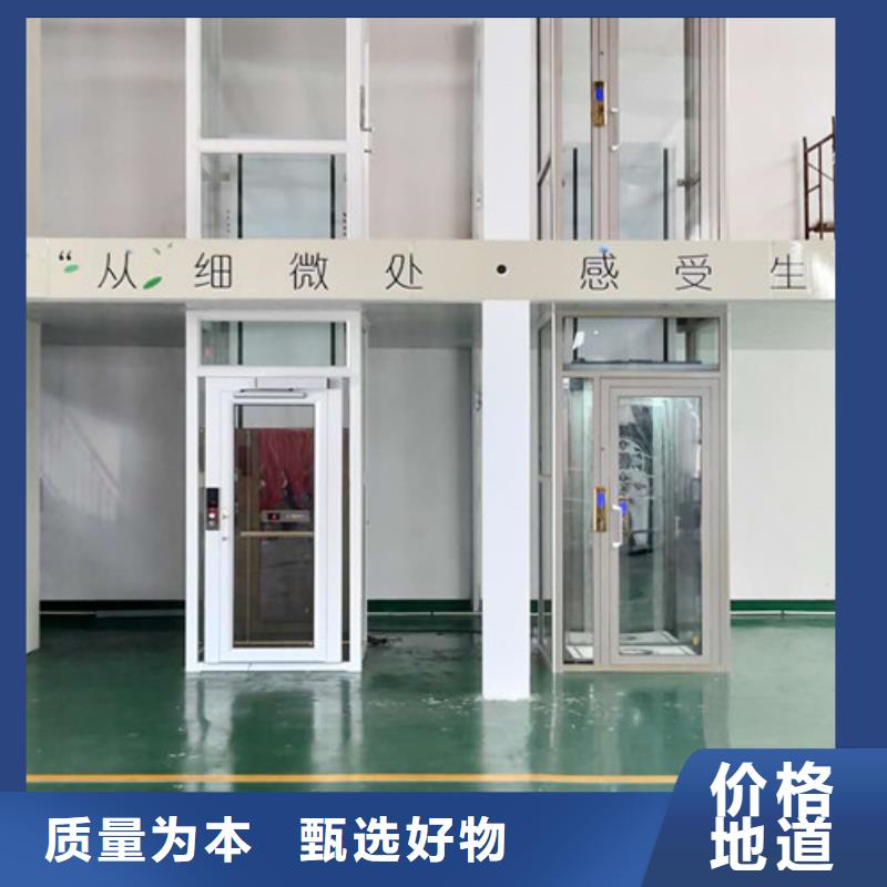 自行升降作业平台视频-甘肃省嘉峪关市强森美恒自行升降作业平台可服务区域陇南|甘南|金昌|兰州等