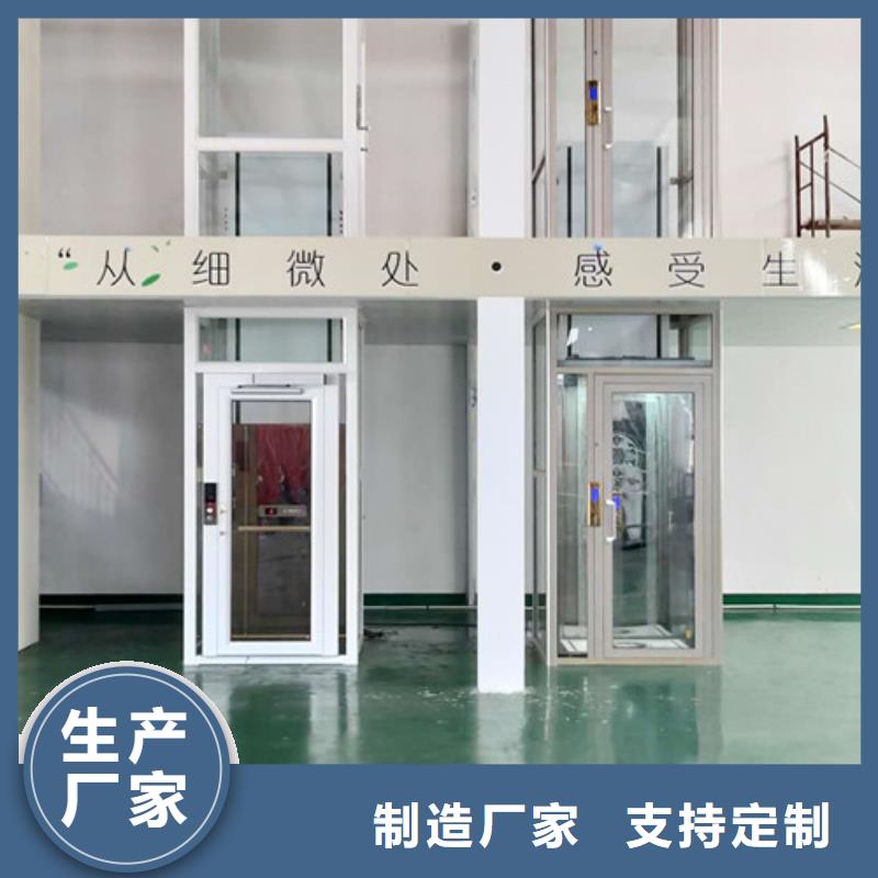 自行升降作业平台视频-山东省潍坊市强森美恒自行升降作业平台可服务区域昌乐|寿光|菏泽|滨州|枣庄|淄博|日照|烟台等