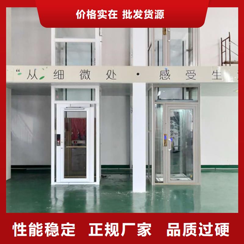 自行升降作业平台视频-山东省潍坊市强森美恒自行升降作业平台可服务区域昌乐|寿光|菏泽|滨州|枣庄|淄博|日照|烟台等