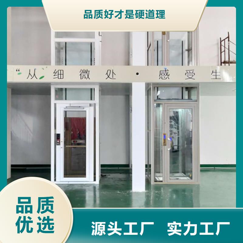 自行升降作业平台视频-甘肃省嘉峪关市强森美恒自行升降作业平台可服务区域陇南|甘南|金昌|兰州等