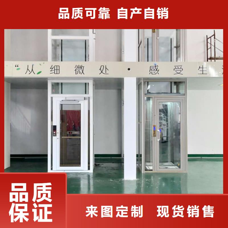 自行升降作业平台视频-甘肃省嘉峪关市强森美恒自行升降作业平台可服务区域陇南|甘南|金昌|兰州等
