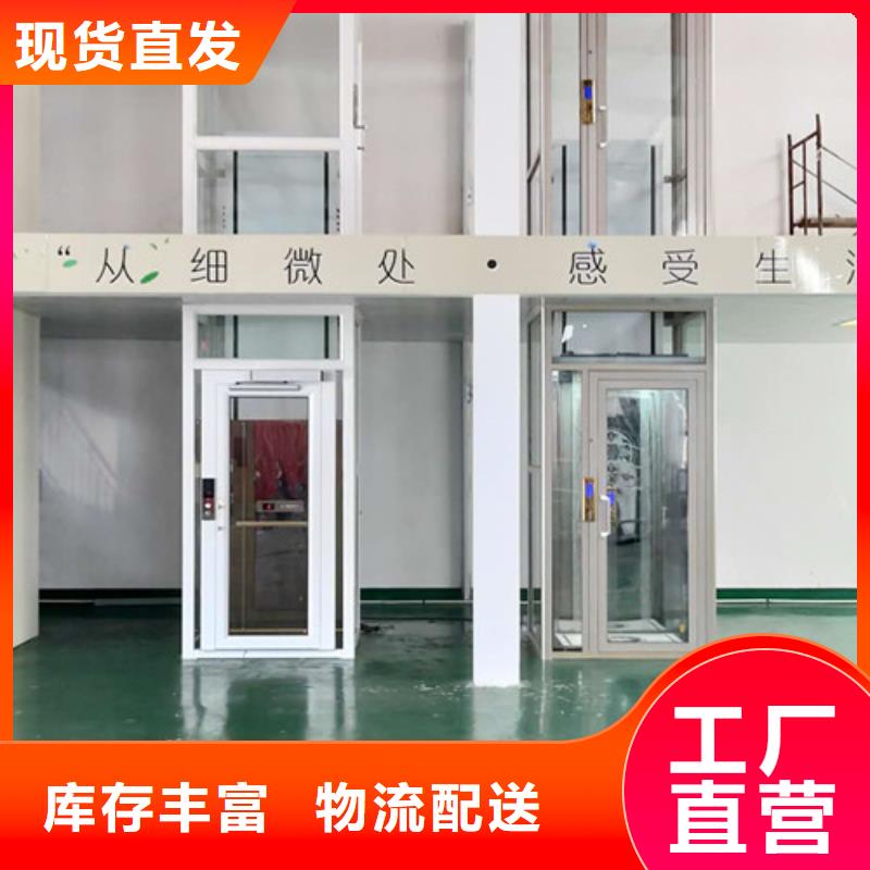 自行升降作业平台视频-辽宁省强森美恒自行升降作业平台可服务区域本溪|葫芦岛|盘锦|辽阳等