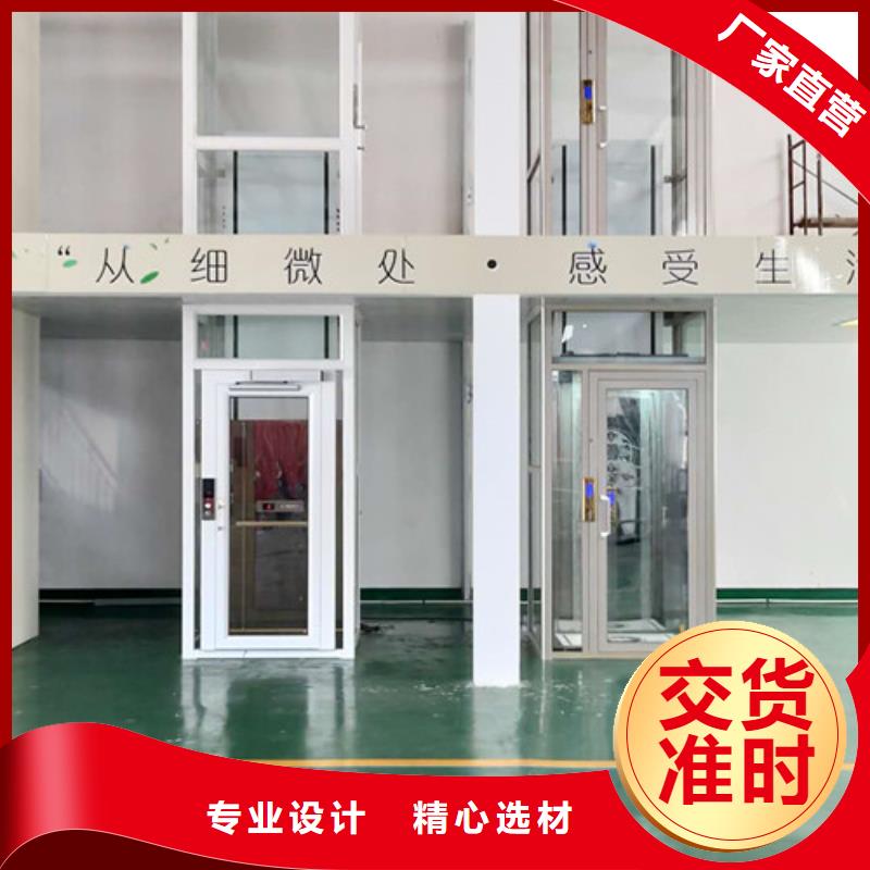 自行升降作业平台视频-辽宁省强森美恒自行升降作业平台可服务区域本溪|葫芦岛|盘锦|辽阳等