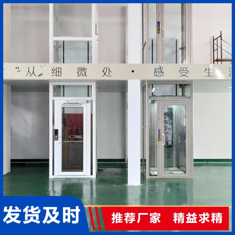 自行升降作业平台视频-山东省潍坊市强森美恒自行升降作业平台可服务区域昌乐|寿光|菏泽|滨州|枣庄|淄博|日照|烟台等