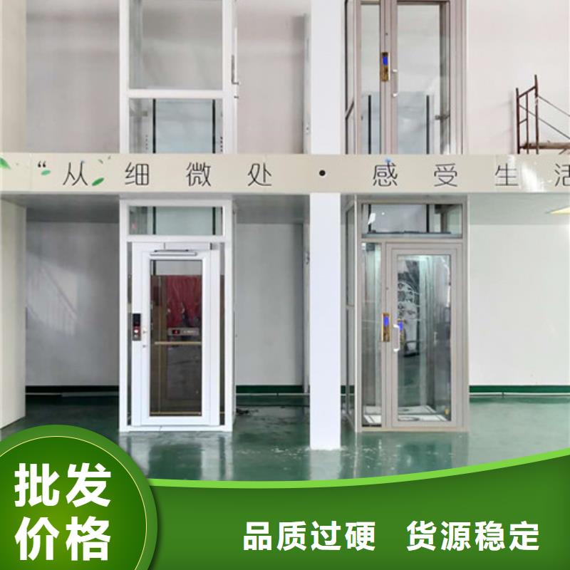 自行升降作业平台视频-甘肃省嘉峪关市强森美恒自行升降作业平台可服务区域陇南|甘南|金昌|兰州等