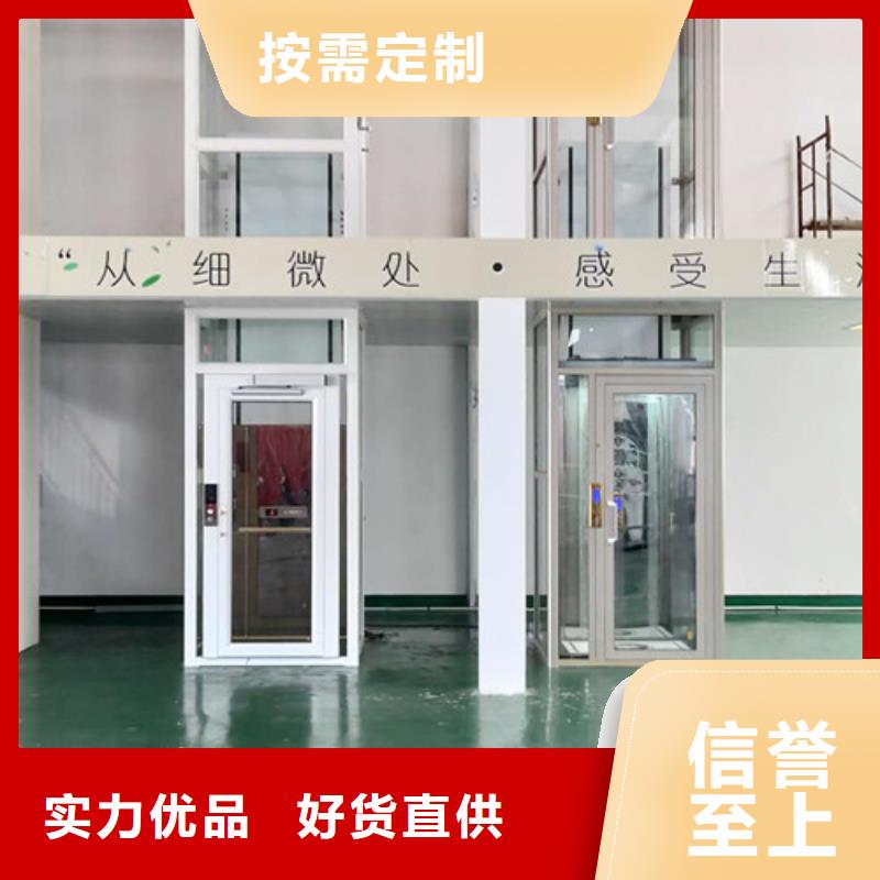 自行升降作业平台视频-山东省潍坊市强森美恒自行升降作业平台可服务区域昌乐|寿光|菏泽|滨州|枣庄|淄博|日照|烟台等