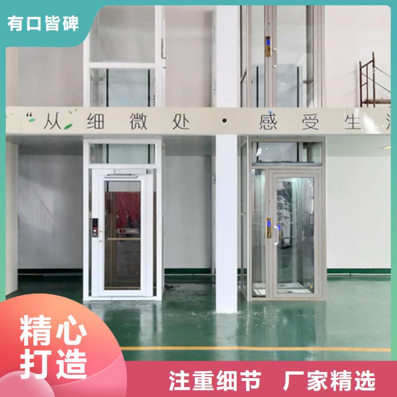 自行升降作业平台视频-辽宁省强森美恒自行升降作业平台可服务区域本溪|葫芦岛|盘锦|辽阳等