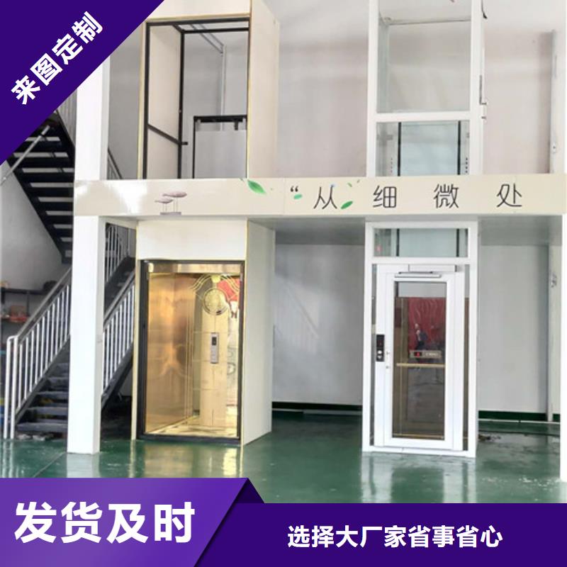 自行升降作业平台视频-山东省潍坊市强森美恒自行升降作业平台可服务区域昌乐|寿光|菏泽|滨州|枣庄|淄博|日照|烟台等