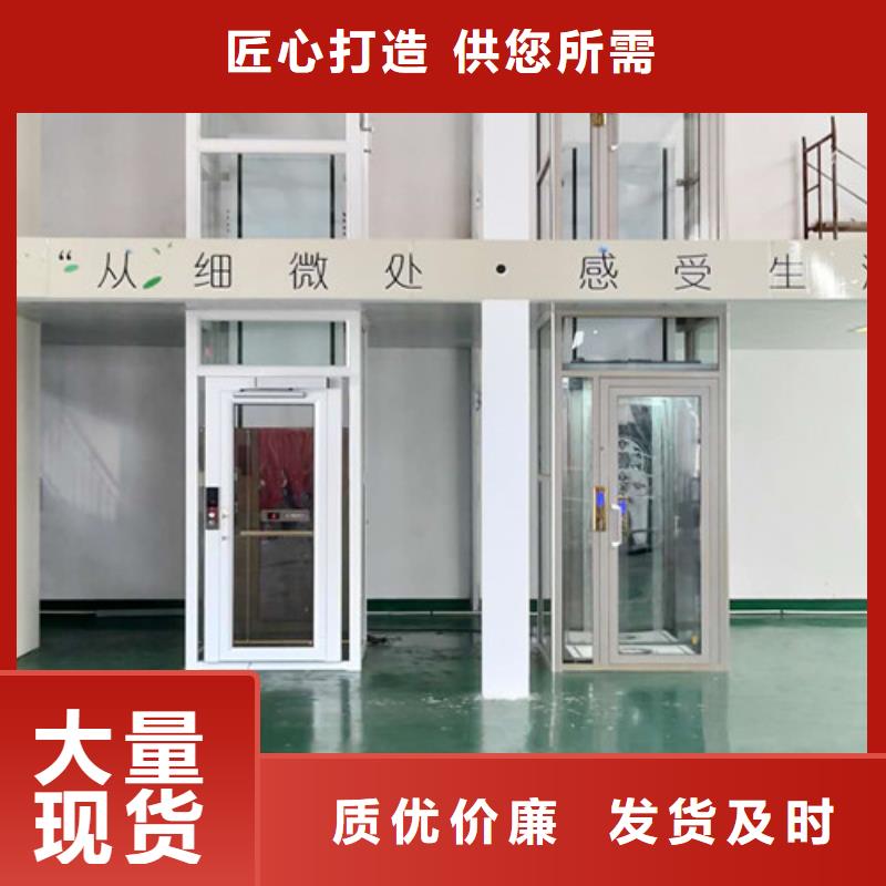 自行升降作业平台视频-辽宁省强森美恒自行升降作业平台可服务区域本溪|葫芦岛|盘锦|辽阳等