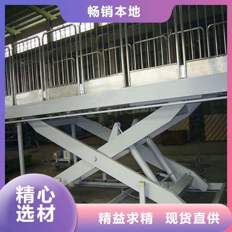 自行升降作业平台视频-自行升降作业平台-强森美恒机械设备(成都市分公司)服务区域金堂|温江|南充|攀枝花|凉山|遂宁|资阳|绵阳
