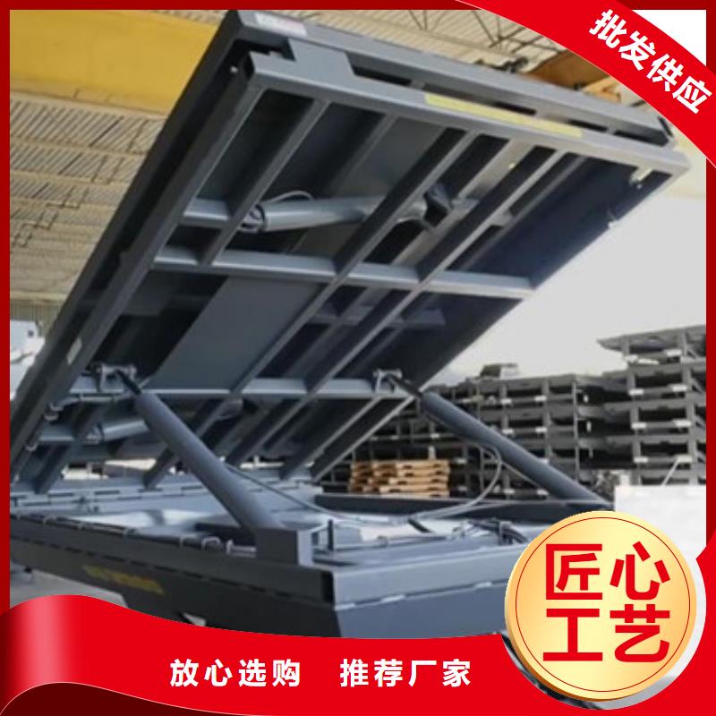 自行升降作业平台视频-自行升降作业平台_山东省菏泽市市场覆盖巨野|东明|济宁|淄博|烟台|枣庄|东营|威海|青岛等