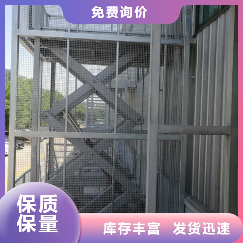 自行升降作业平台视频-曹县|郓城|德州|滨州|潍坊|淄博|泰安|东营强森美恒自行升降作业平台_ 强森美恒机械设备(菏泽市分公司)