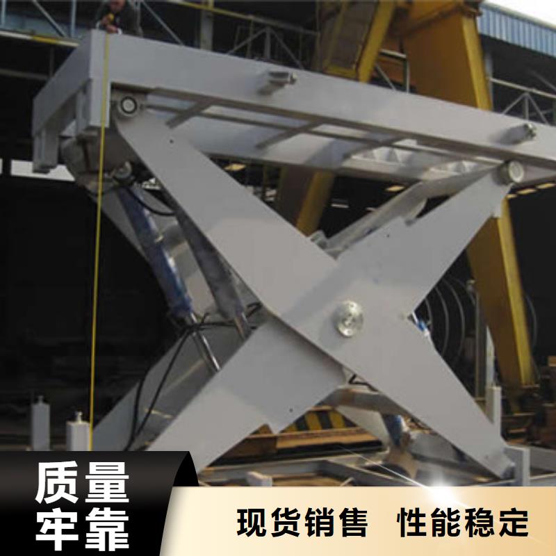 自行升降作业平台视频-自行升降作业平台_山东省菏泽市市场覆盖巨野|东明|济宁|淄博|烟台|枣庄|东营|威海|青岛等