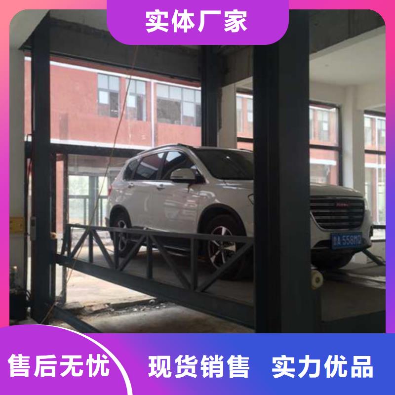 自行升降作业平台视频-自行升降作业平台_四川省甘孜市市场覆盖理塘|得荣|宜宾|巴中|雅安|广元|自贡|绵阳等