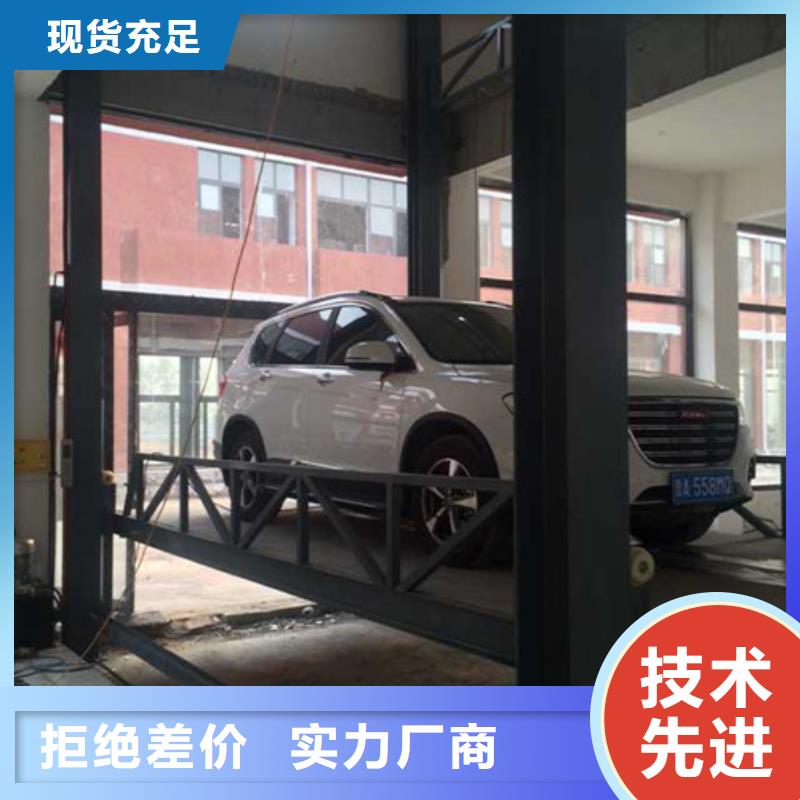 汽車舉升機_傳菜機廠家做工精細