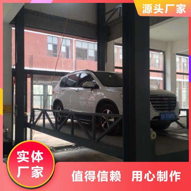 汽車舉升機-工業升降機價格合理
