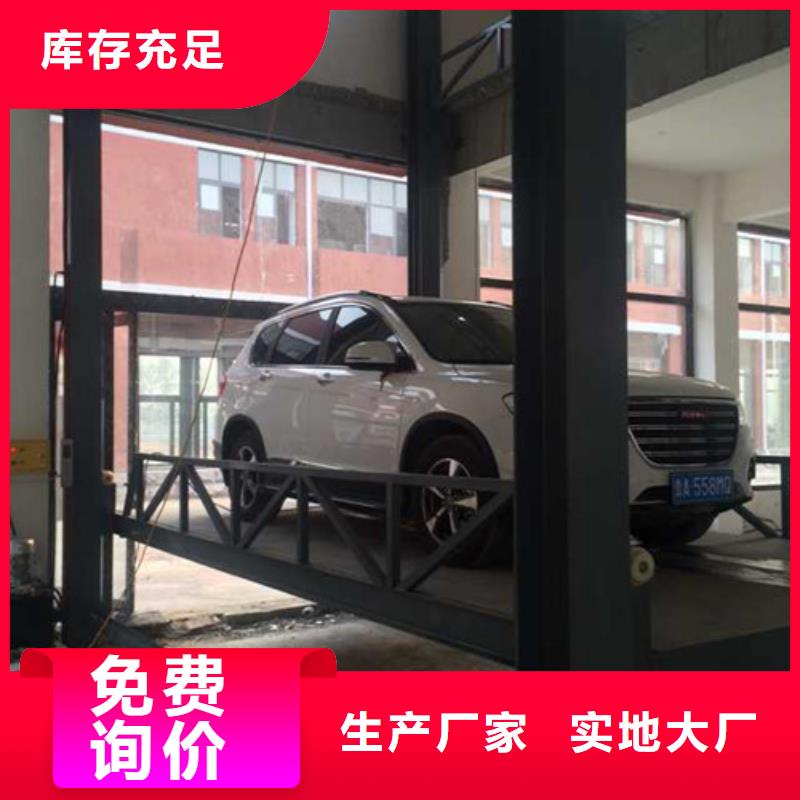 自行升降作业平台视频-自行升降作业平台_四川省甘孜市市场覆盖理塘|得荣|宜宾|巴中|雅安|广元|自贡|绵阳等