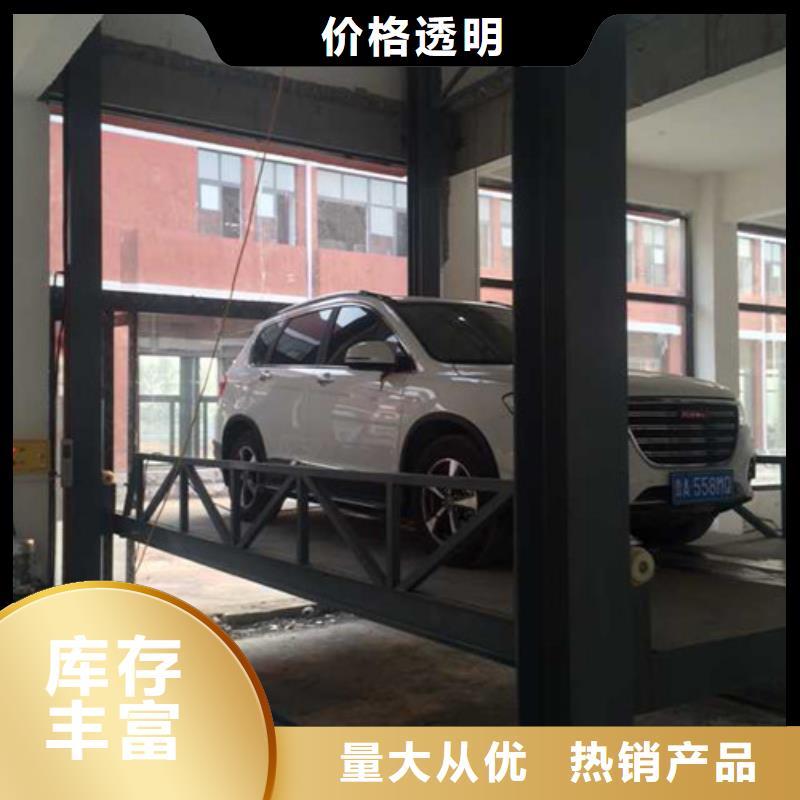 汽車舉升機-工業升降機價格合理