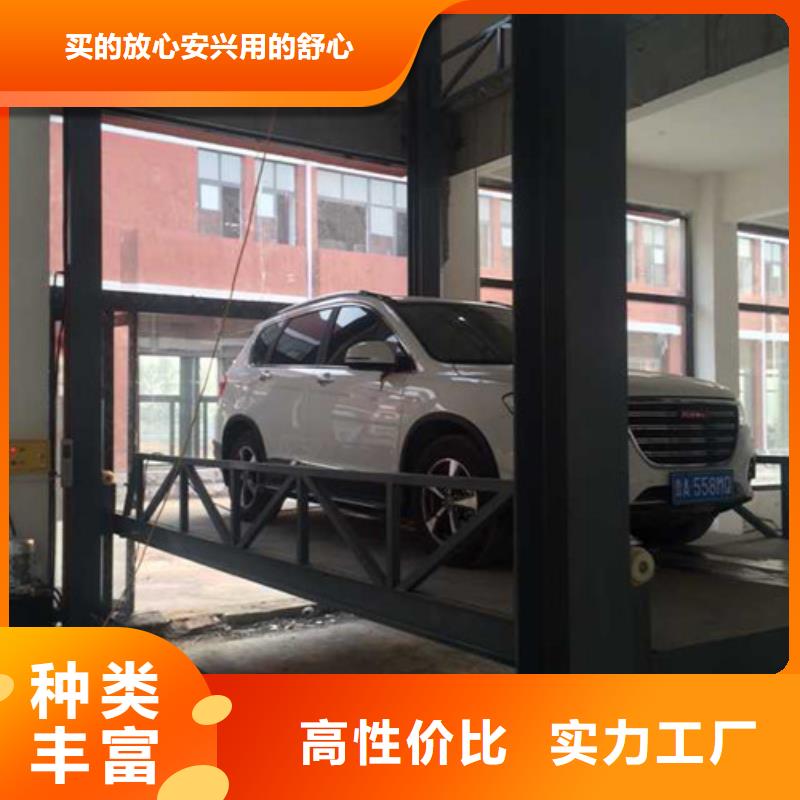 自行升降作业平台视频-自行升降作业平台_四川省甘孜市市场覆盖理塘|得荣|宜宾|巴中|雅安|广元|自贡|绵阳等