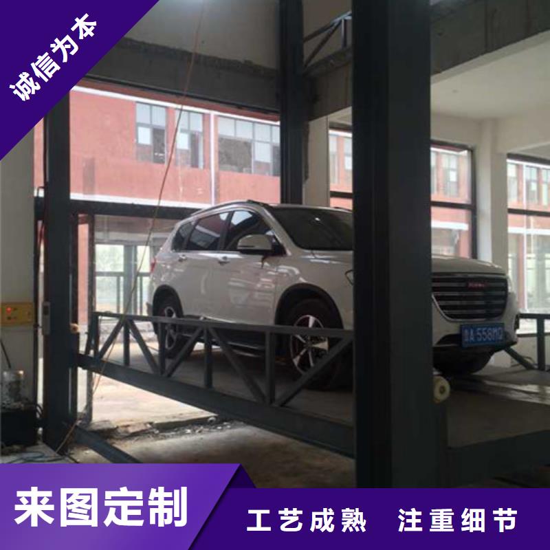 汽車舉升機_傳菜機廠家做工精細