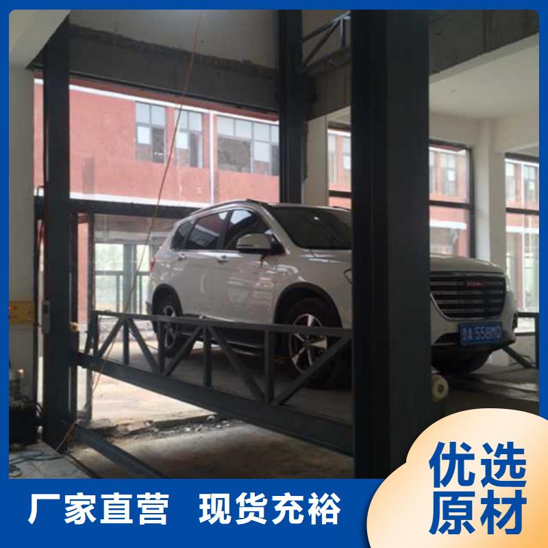 自行升降作业平台视频-自行升降作业平台_四川省甘孜市市场覆盖理塘|得荣|宜宾|巴中|雅安|广元|自贡|绵阳等