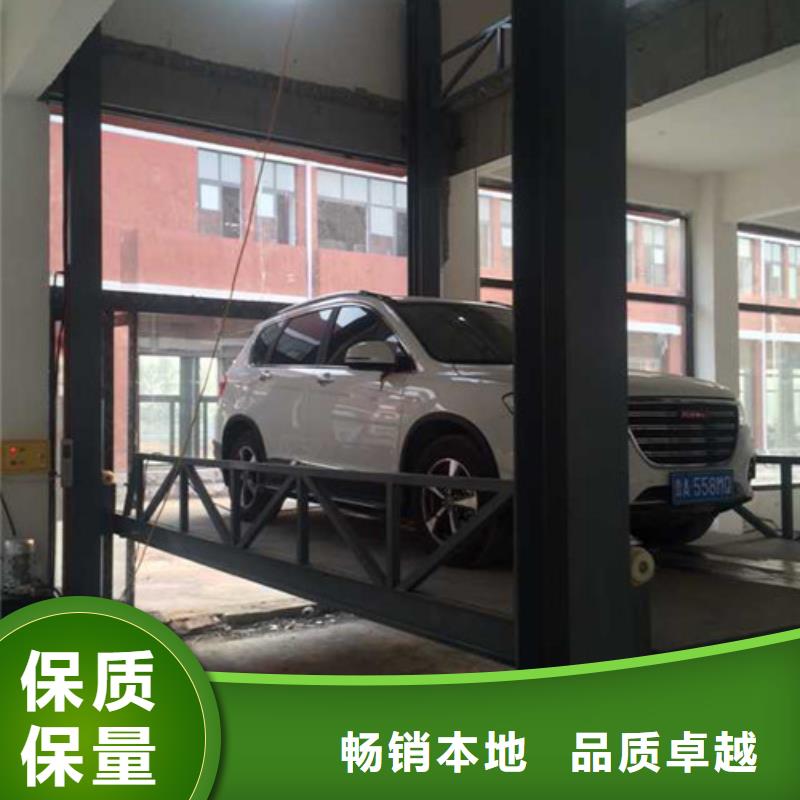 【汽車舉升機(jī)倉(cāng)儲(chǔ)廠房貨梯哪家好貨源報(bào)價(jià)】